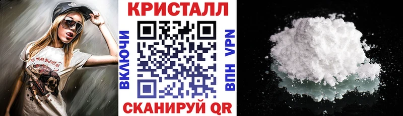 Амфетамин Розовый  Кирсанов 