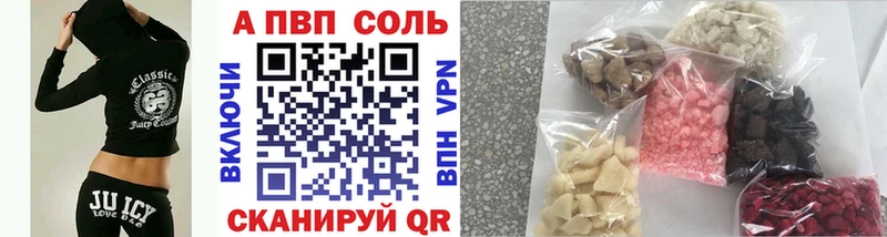 kraken ТОР  Кирсанов  APVP СК КРИС 