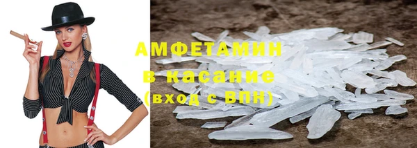 кокс Бронницы