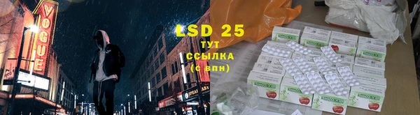 гашиш Бугульма