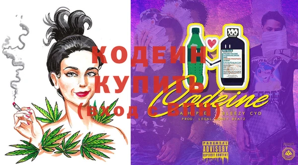 гашиш Бугульма