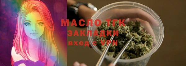 гашиш Бугульма