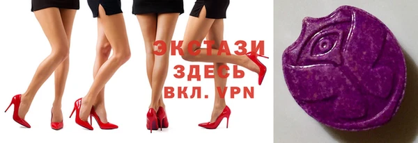 кокс Бронницы