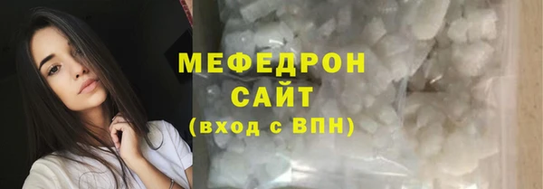 кокс Бронницы