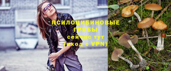 кокс Бронницы