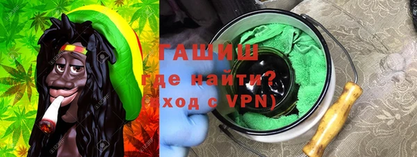 прущие грибы Бородино